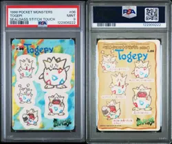 1998 POCKET MONSTERS SEALDASS STITCH TOUCH #06 TOGEPI PSA 9 - Image 2