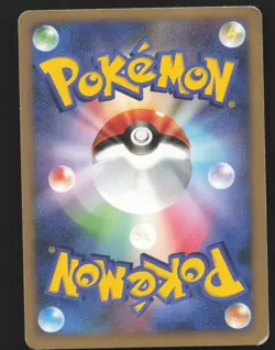 Jirachi DPBP#443 Rare Pokemon Temple of Anger Lightly played - Image 2