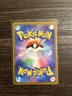 2023 Near Mint NM Pokemon Slowpoke AR 082/078 sv1V Scarlet & violet Japanese - Image 2
