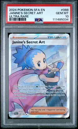 2024 POKEMON SFA EN-SHROUDED FABLE ULTRA RARE #088 JANINE'S SECRET ART PSA 10 - Image 1