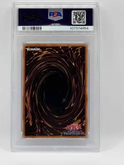 2023 YU-GI-OH! #JPN QCDB-QUARTER CENTURY DUELIST BOX DRAGON MASTER MAGIA PSA 10 - Image 2