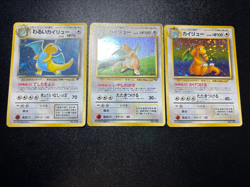 (MP) Dragonite No.149 GB Promo & Dark & Fossil Old Back Japanese Pokemon Card #2 - Image 1