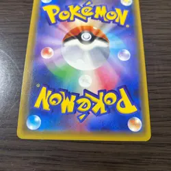 With tracking Pokemon card Jirachi 089/SM-P Pokemon Center Tohoku Promo Japanese - Image 3