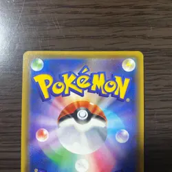 With tracking Pokemon card Jirachi 089/SM-P Pokemon Center Tohoku Promo Japanese - Image 4