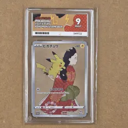 Pikachu 227/S-P Stamp Box Full Art Promo 2021 Pokemon Card Japanese ACE 9 - Image 1