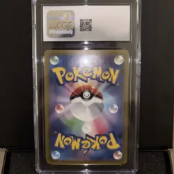 PSA 10 Staryu Master Ball Reverse Holo 120/165 151 Pokemon Card fast ship - Image 2