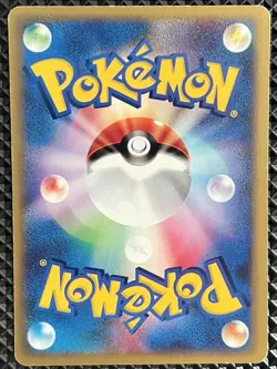 [MP+] Desert Shaman 078/088 e Series Skyrige e4 Pokemon Card Japanese #LLC - Image 3