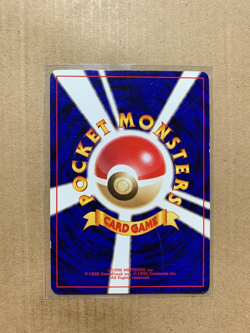 Japanese Zapdos No. 145 Quick Start Gift Set - Promo Holo Pokemon Card - LP - Image 3