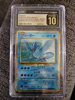 CGC 10 PRISTINE Articuno 009/032 CLASSIC Collection HOLO Japanese Pokemon Card - Image 1
