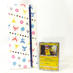 Pikachu 272/S-P Promo Pokemon card Card File Set Japanese Holo Sword & Shield - Image 1