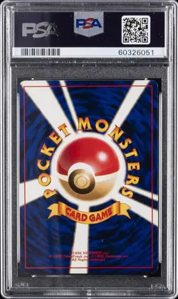 1996 POKEMON BASE SET JAPANESE NO RARITY SYMBOL #8 WARTORTLE PSA 7 - Image 2