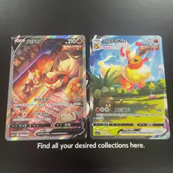 Pokemon TCG Chinese Flareon V VMX SR Scarlet & Violet CS4aC-137/132 NM 2 pc set - Image 1