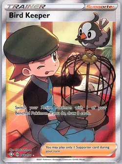 Bird Keeper (Full Art) 066/072 Shining Fates - Pokemon Card - NM - Image 1