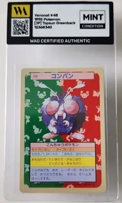 WAG Certified Mint Pokemon Card Venonat 048 Topsun 1995 Japanese Green Back - Image 1