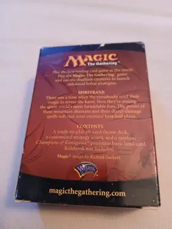 Mtg SPIRITBANE Champions of Kamigawa Deck Box Empty No Magic The Gathering Cards - Image 2