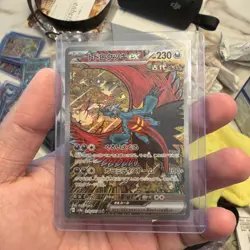Pokemon TCG Roaring Moon EX Festival Card 218/187 SAR SV8a Terastal Mint - Image 1