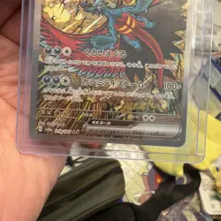 Pokemon TCG Roaring Moon EX Festival Card 218/187 SAR SV8a Terastal Mint - Image 4
