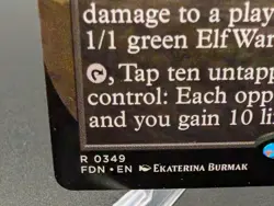 Lathril, Blade of the Elves (Borderless) Foundations Regular - Image 2