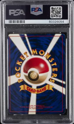 1996 POKEMON BASE SET JAPANESE NO RARITY SYMBOL #145 ZAPDOS-HOLO PSA 5 - Image 2