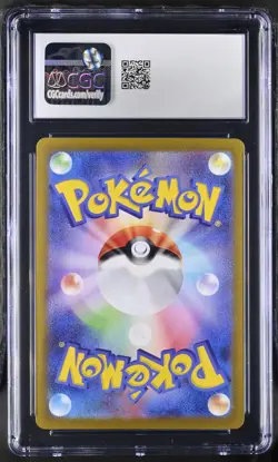 Magneton #112/106 Japanese CGC 10 2024 Pokemon Super Electric Breaker - Image 2