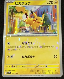 Pokemon Pikachu High Class Pack Mirror Foil 055/190 Sv4a Shiny Treasure Ex JP - Image 1