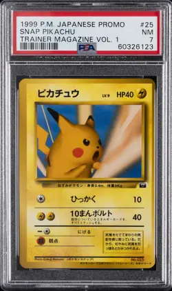 1998-99 POKEMON JPN POKEMON JPN PROMO TRAINER MAGAZINE VOL. 1 SNAP PIKACHU PSA 7 - Image 1