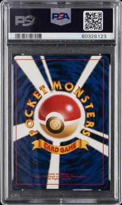 1998-99 POKEMON JPN POKEMON JPN PROMO TRAINER MAGAZINE VOL. 1 SNAP PIKACHU PSA 7 - Image 2
