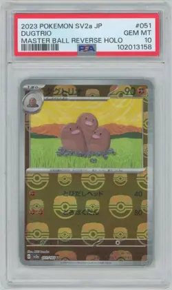 2023 Pokemon 151 JP #051 Dugtrio - Master Ball Rev Holo (PSA 10 GEM MINT) - Image 1