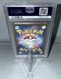 2023 Pokemon 151 JP #051 Dugtrio - Master Ball Rev Holo (PSA 10 GEM MINT) - Image 4
