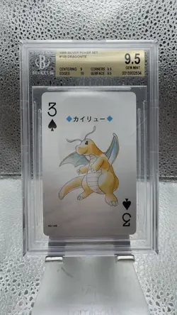 BGS 9.5 Pokemon 1999 Silver Poker Set #149 Dragonite RARE - Image 1