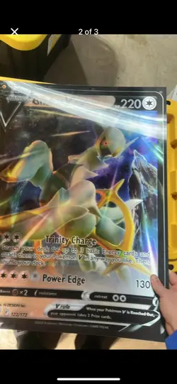Pokemon Brilliant Stars Charizard V Arceus V 17x24 3D Lenticular & PROMO POSTER - Image 2
