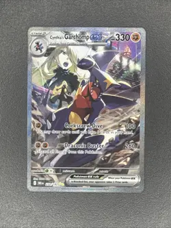 2025 Pokemon TCG Destined Rivals - Cynthia’s Garchomp EX - #232/182 - NM - Image 1