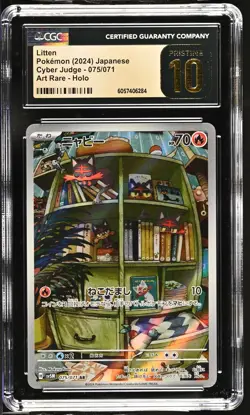 Litten 075/071 AR CGC 10 Pristine Art Rare Cyber Judge sv5M Pokemon Card - Image 1