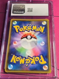 CGC 10 GEM MINT Ditto V Shiny # 323/190 Shiny Star V s4a Pokemon Card - Image 2