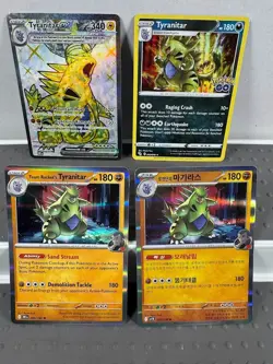 Pokemon Tyranitar Lot of 13 Cards Stickers CGC Lot Tyranitar #248 Pokemon Lot - Image 5