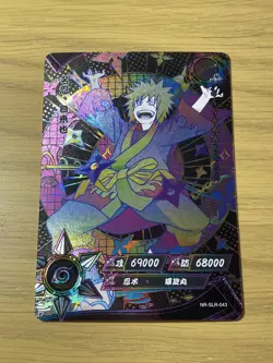 Naruto Kayou Jiraiya SLR-043 Anime Rainbow Black Card Rare Hit NM TCG CCG - Image 1