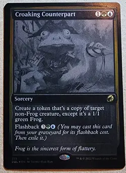 Croaking Counterpart - FOIL Innistrad : Double Feature #215 DBL - Mtg - Image 1
