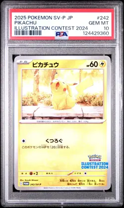 2025 POKEMON JPN SV-P PROMO ILLUSTRATION CONTEST 2024 #242 PIKACHU PSA 10 - Image 1