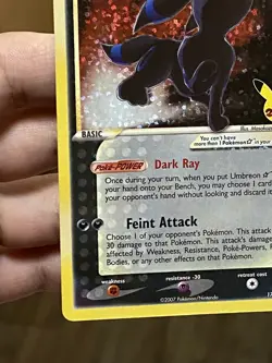 Umbreon Celebrations 17/17 Gold Star Pokemon TCG - Image 4