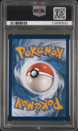 2023 POKEMON 151 POKEMON CENTER ELITE TRAINER BOX SVP PROMO #051 SNORLAX PSA 10 - Image 2