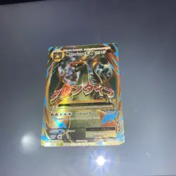 Pokemon TCG Mega-Charizard-EX Evolutions 101/108 Holo Full Art - Image 1