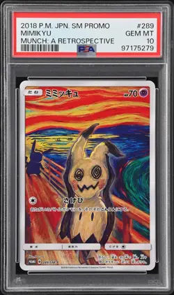 2018 POKEMON JPN SM PROMO MUNCH: A RETROSPECTIVE #289 MIMIKYU PSA 10 - Image 1