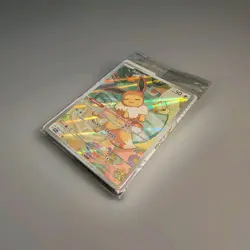 Pokemon Center Exclusive Eevee #173 Stamped Promo Prismatic Evolutions SEALED - Image 2