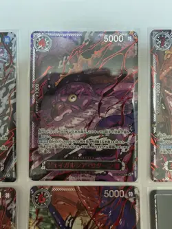 One Piece Card Game Inherited Will Gorosei Red Foil God Pack - Image 3