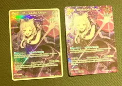 Hololive Official Card Game ENG - Murasaki Shion 13 Card Oshi Set hBP02-047 SR - Image 3