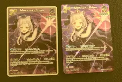 Hololive Official Card Game ENG - Murasaki Shion 13 Card Oshi Set hBP02-047 SR - Image 4