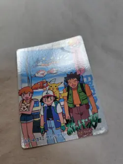 [LP+] Ash Ex-4 Japanese Anime Collection Carddass Bandai Pokemon Card 11377 - Image 4