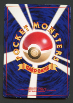 Misdreavus No.200 Neo Revelation Heavy Play Holo Rare Japanese Pokemon Card - Image 2