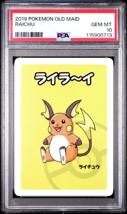 Pokemon Card Raichu Old Maid Baba Nuki 2019 PSA 10 GEM MINT - Image 1