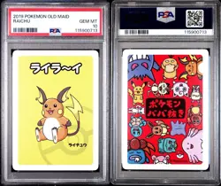 Pokemon Card Raichu Old Maid Baba Nuki 2019 PSA 10 GEM MINT - Image 3